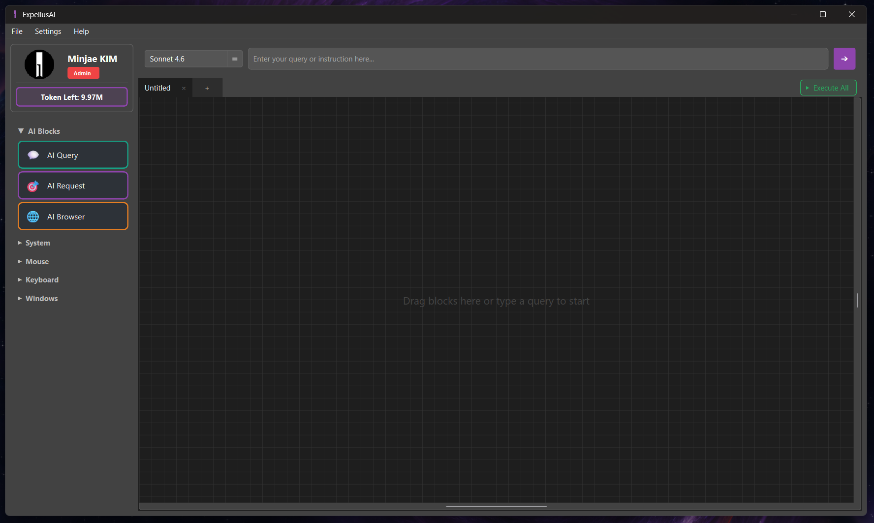 ExpellusAI Main Window